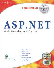 ASP.Net Web Developers Guide.pdf
