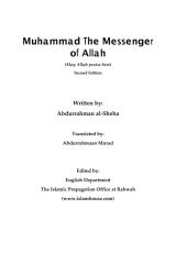 Muhammad the Messenger of Allah.pdf